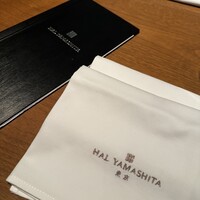 ハルヤマシタ 東京本店 - 