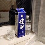 セブンイレブン - ドリンク写真:購入したもの(グラスは別売り)