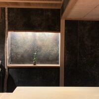 祇園 さゝ木 - 