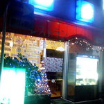 四季 - 四季　外観