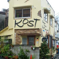 KOST - 