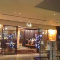 Wattle Tokyo - 