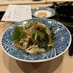 すし人　酒伊 - 