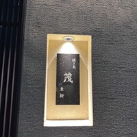 焼き鳥 茂 東桜 - 