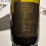 ラ・ヴァガボンド - ☆DOMAINE Jean Paul PICARD & FILS 2022 SANCERRE