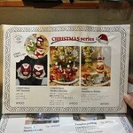 ジェイティード - 