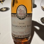 ラ・ヴァガボンド - Dom. Thierry Pinquier Bourgogne Rose 2018