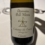 ラ・ヴァガボンド - DOMAINE DU PETIT METRIS 2015 COTEAUX DU LAYON