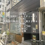 ジェイティード - 