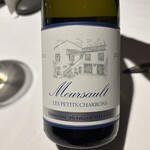 ラ・ヴァガボンド - Meursault LES PETITS CHARRONS Domaine Bernard MILLOT 2021