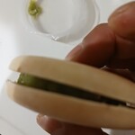 三全 - 