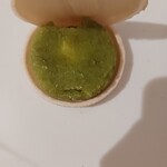三全 - 