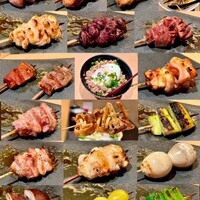 地葉 栄 - 