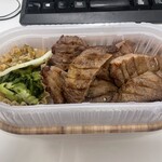 ねぎし - 料理写真: