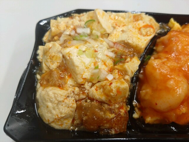 富泰楼 川徳店（フウタイロウ） - 盛岡（惣菜・デリ）の写真