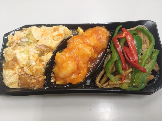 富泰楼 川徳店（フウタイロウ） - 盛岡（惣菜・デリ）の写真