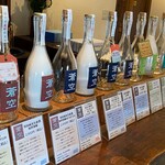 酒蔵BAR えん - 内観5 店先の土間　販売所