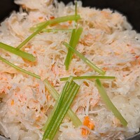 網元 別館 - 