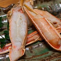 網元 別館 - 