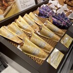 サンマルクカフェ - 料理写真: