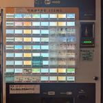 鴨出汁中華蕎麦 麺屋yoshiki - 