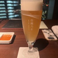 天空焼肉 星遊山 - 