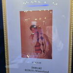 ビルボードライブ ヨコハマ - 