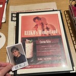 ビルボードライブ ヨコハマ - 