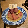 肉のよいち 大曽根駅前店