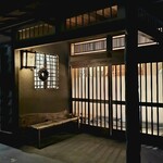 伊藤家のつぼ - 