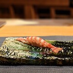 伊藤家のつぼ - 