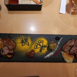 ブッフェアンドカフェ スロープサイドダイナー ザクロ - 