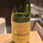 伊藤家のつぼ - 