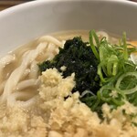 トウキョウサンフラワーイイダバシ - 