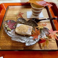 せん田 -  せん田 -