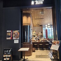 レストラン ケルン - 