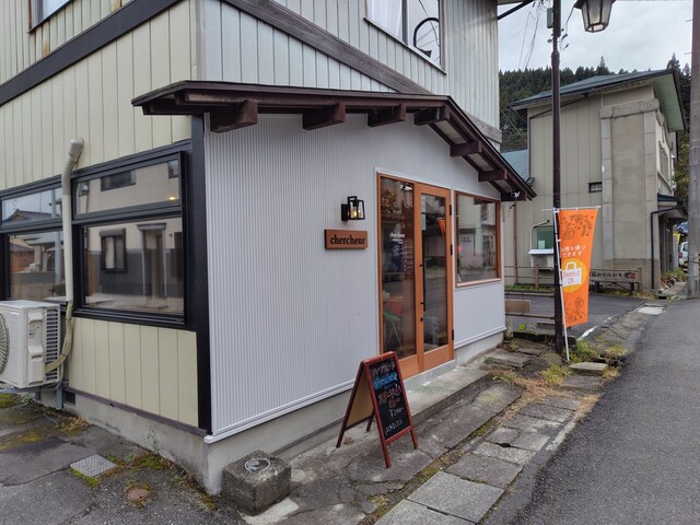 chercheur（シェルシェール） - 川渡温泉（カレー）の写真