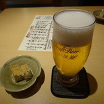 気分屋 うめ吉 -  生ビール　お通し