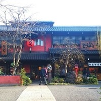 とうふ屋うかい 鷺沼店 - 正面
