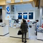 With salt 伯方の塩 - 外観