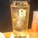 季節料理 よし野 - ハイボール