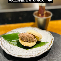 炭火割烹 樹樹 - 