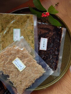 八百与 - おかず　うれし　ご飯すすみます(⁠◍⁠•⁠ᴗ⁠•⁠◍⁠)⁠❤