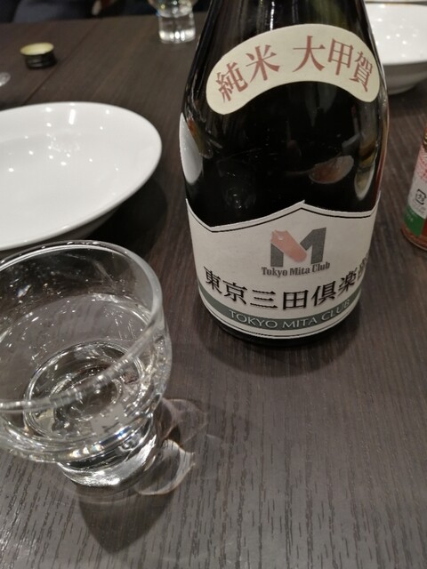 慶應三田会Tokyo mita club｜その他