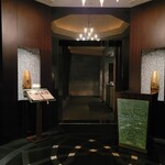 Chinese Suiyo - 店内环境