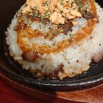 笑う門には福来る - ハラミガーリック