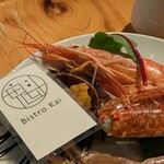 福島 牡蠣と肉たらし ビストロKAI - 