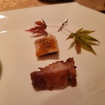 Chinese Suiyo - 前菜拼盘