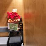 酒に肴に つんつんに - 【長田区】酒に肴に つんつんに 2024年8月1日オープン 上沢（神戸）