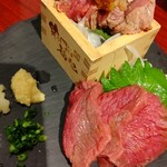 笑う門には福来る - 肉盛り（噛み切れない肉質、味は良いけど）